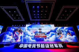 世界杯官网 抽卡游戏小程序入口